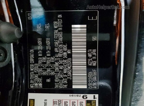 JTJSARDZ9M2253926 2021 LEXUS NX Black Вид наклейки з VIN-кодом