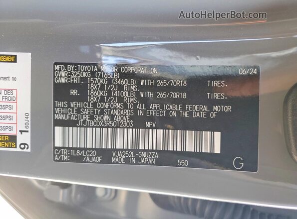 JTJTBCDX3R5012303 2024 LEXUS GX Gray VIN կոդի պիտակի տեսք