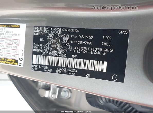 JTJTBCDX5S5048869 2025 LEXUS GX 550 Silver Widok komory silnika