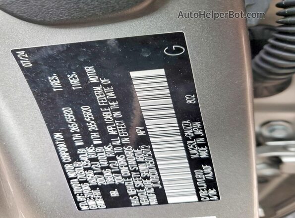 JTJTBCDX7R5015012 2024 LEXUS GX Silver Панорамний вид салону 360°