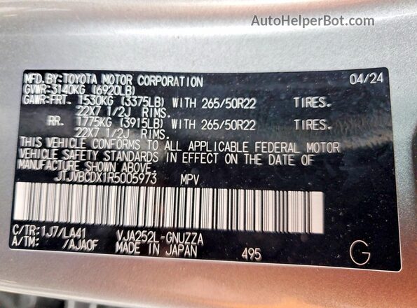 JTJVBCDX1R5005973 2024 LEXUS GX Silver Вид наклейки з VIN-кодом