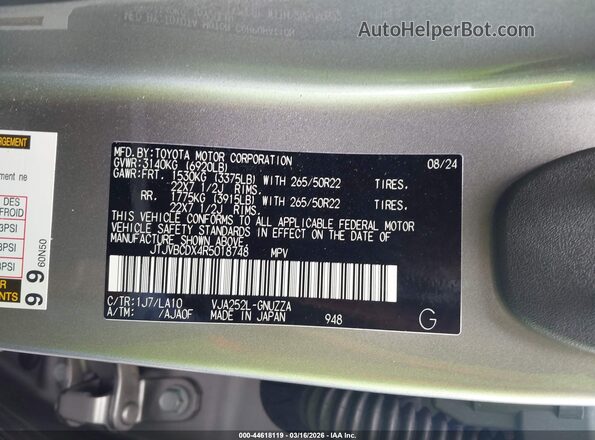 JTJVBCDX4R5018748 2024 LEXUS GX 550 Gray 