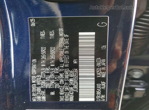 JTJVBCDX9S5055364 2025 LEXUS GX Синий Панорамный вид салона 360°