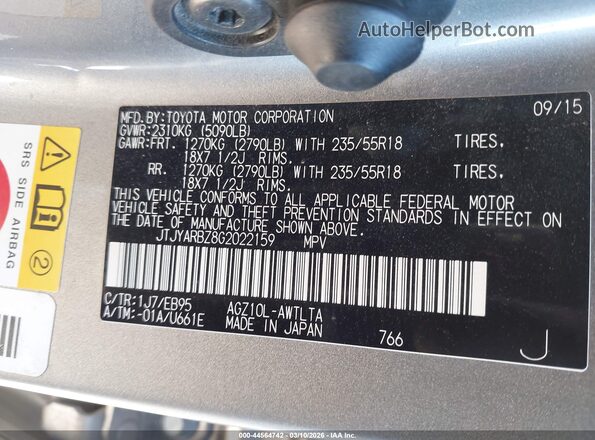 JTJYARBZ8G2022159 2016 LEXUS NX 200T Silver 