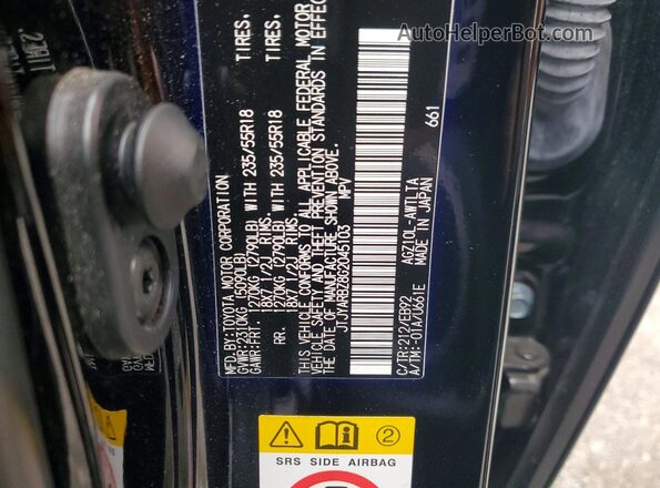 JTJYARBZ8G2045103 2016 LEXUS NX Black Widok naklejki z numerem VIN