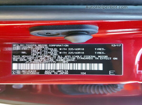 JTJYARBZXJ2097775 2018 LEXUS NX Красный Панорамный вид салона 360°