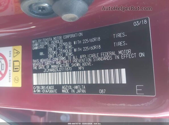 JTJYARBZXJ2111870 2018 LEXUS NX 300 Red Engine compartment view