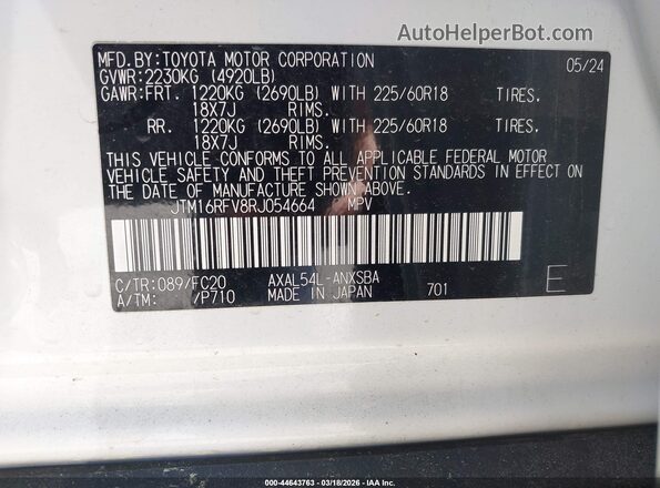JTM16RFV8RJ054664 2024 TOYOTA RAV4 HYBRID White Շարժիչի բաժամունքի տեսք