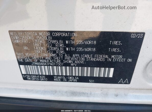 JTMABABA1PA017307 2023 SUBARU SOLTERRA White Engine compartment view