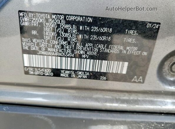 JTMABABA4RA053494 2024 SUBARU SOLTERRA Charcoal 