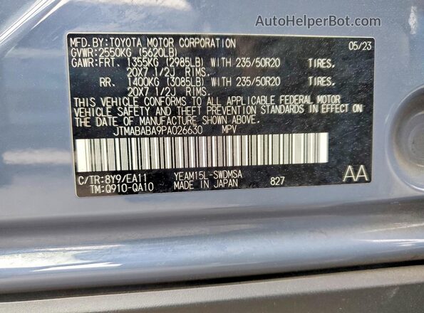 JTMABABA9PA026630 2023 SUBARU SOLTERRA Blue Widok komory silnika
