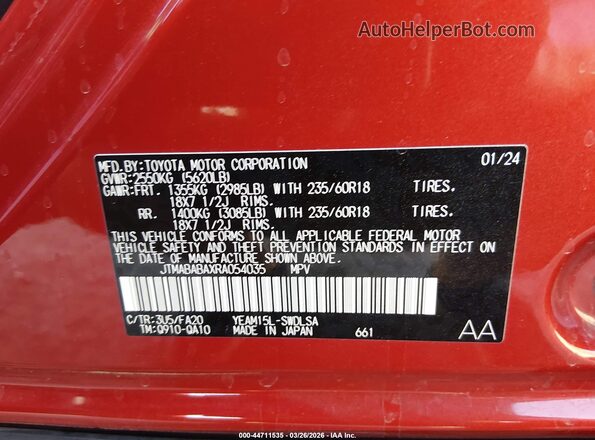 JTMABABAXRA054035 2024 SUBARU SOLTERRA Red Вид підкапотного простору