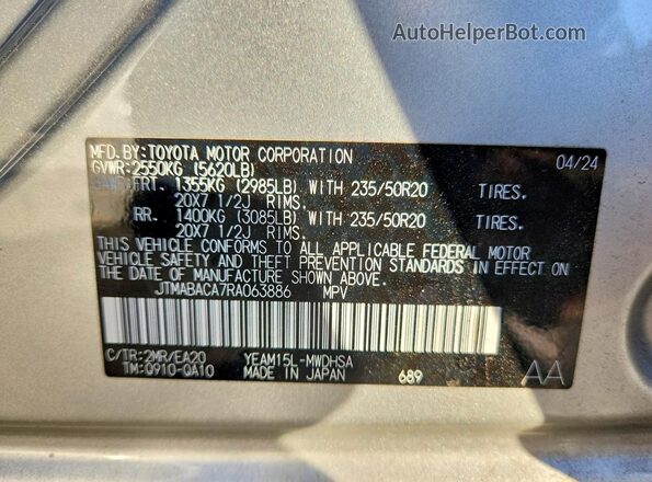JTMABACA7RA063886 2024 TOYOTA LIMITED Silver Widok wnętrza 360 stopni