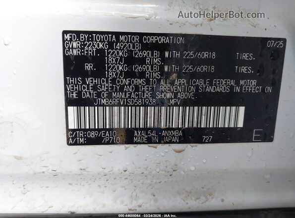 JTMB6RFV1SD581938 2025 TOYOTA LE White ძრავის განყოფილების ხედი