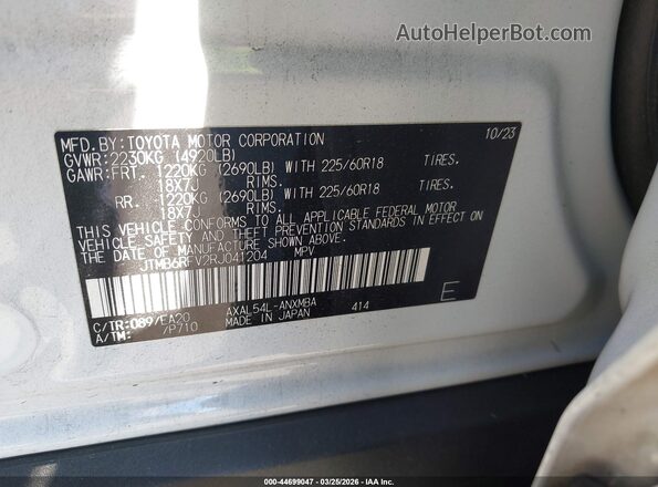JTMB6RFV2RJ041204 2024 TOYOTA LE White Widok komory silnika