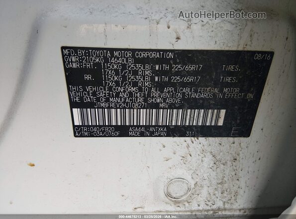 JTMBFREV2HJ108271 2017 TOYOTA LE White Շարժիչի բաժամունքի տեսք