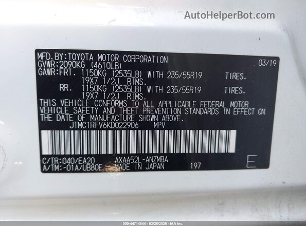 JTMC1RFV6KD022906 2019 TOYOTA LE White Շարժիչի բաժամունքի տեսք