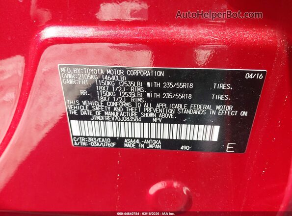 JTMDFREV7GJ083584 2016 TOYOTA LIMITED Red ძრავის განყოფილების ხედი