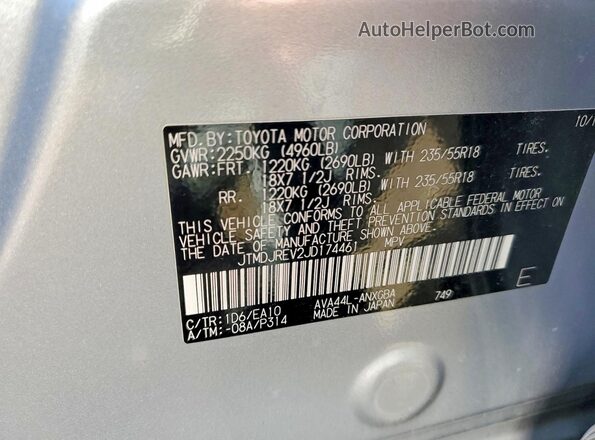 JTMDJREV2JD174461 2018 TOYOTA LIMITED Серебряный Вид наклейки с VIN-кодом