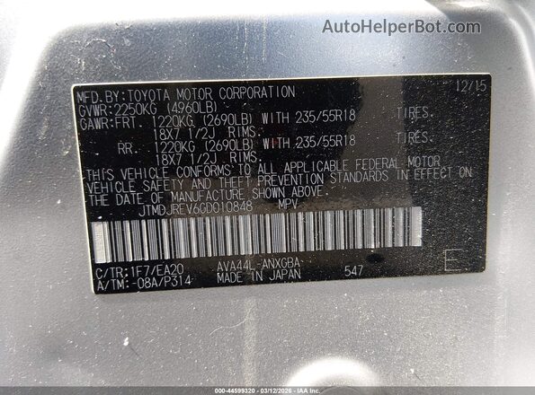 JTMDJREV6GD010848 2016 TOYOTA LIMITED Silver Engine compartment view