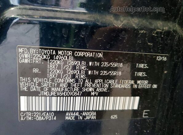 JTMDJREV6HD090847 2017 TOYOTA LIMITED Blue Widok naklejki z numerem VIN