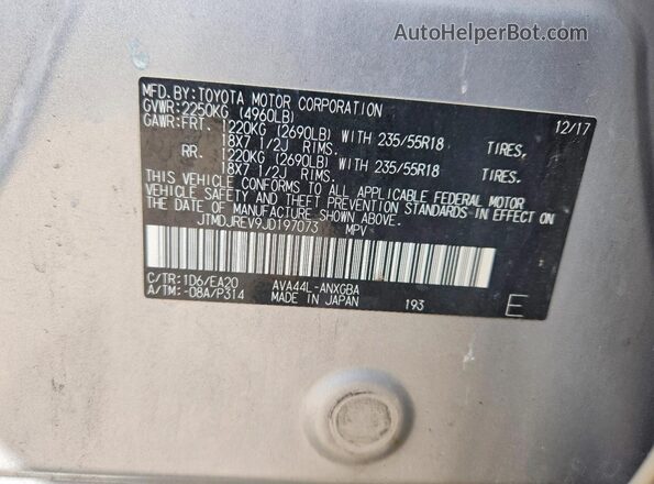 JTMDJREV9JD197073 2018 TOYOTA LIMITED Silver ძრავის განყოფილების ხედი