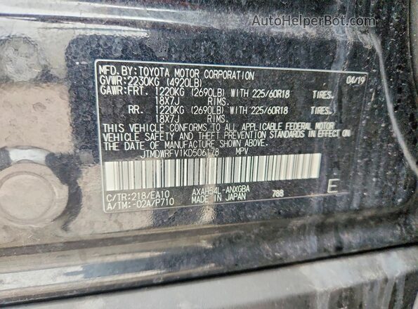 JTMDWRFV1KD506178 2019 TOYOTA LIMITED Black Вид наклейки з VIN-кодом