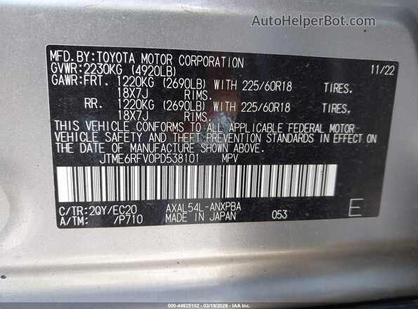 JTME6RFV0PD538101 2023 TOYOTA RAV4 HYBRID Silver Vista del compartimento del motor
