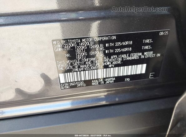 JTME6RFV0SJ088153 2025 TOYOTA RAV4 HYBRID Gray Engine compartment view
