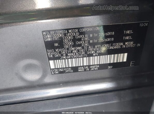 JTME6RFV3RD568115 2024 TOYOTA RAV4 HYBRID Gray Вид підкапотного простору