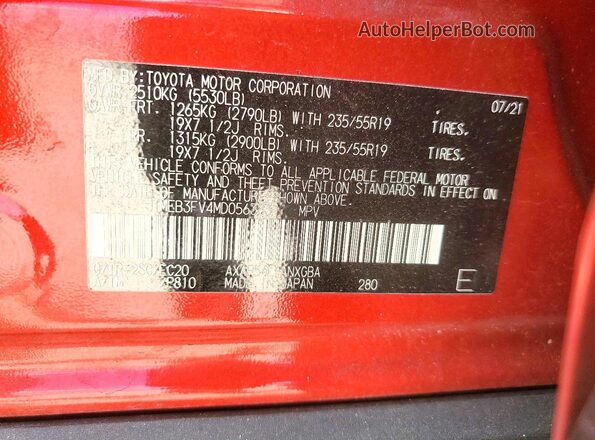 JTMEB3FV4MD056333 2021 TOYOTA RAV4 Red Սալոնի 360 աստիճան տեսք