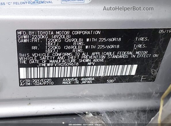 JTMEWRFV1KD509618 2019 TOYOTA RAV4 HYBRID Silver Vista del compartimento del motor