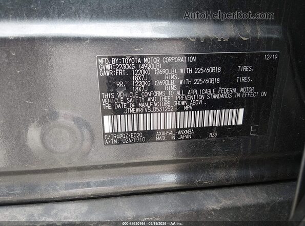 JTMEWRFV5LD531252 2020 TOYOTA RAV4 HYBRID Gray ძრავის განყოფილების ხედი