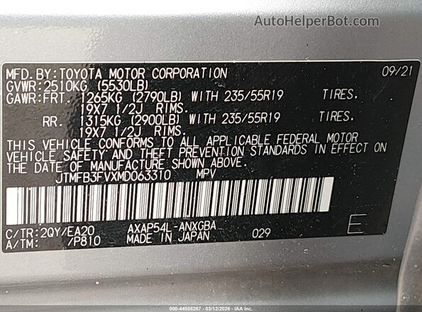 JTMFB3FVXMD063310 2021 TOYOTA RAV4 PRIME Silver ძრავის განყოფილების ხედი