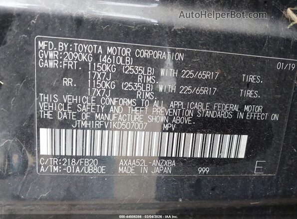 JTMH1RFV1KD507007 2019 TOYOTA LE Black Շարժիչի բաժամունքի տեսք