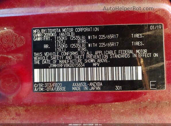 JTMH1RFV8KD015834 2019 TOYOTA LE Red Вид підкапотного простору