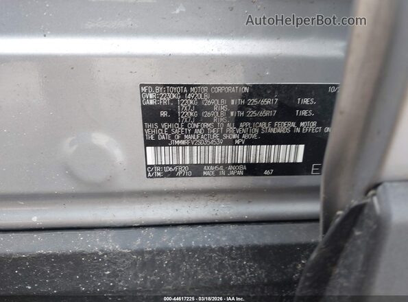 JTMMWRFV2SD354539 2025 TOYOTA LE Gray Շարժիչի բաժամունքի տեսք
