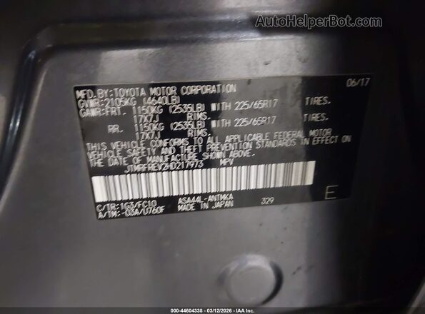 JTMRFREV2HD217973 2017 TOYOTA LE Gray Engine compartment view