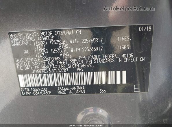 JTMRFREV6JD232787 2018 TOYOTA LE Gray Շարժիչի բաժամունքի տեսք