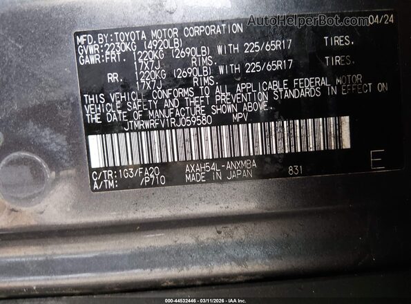 JTMRWRFV1RJ059580 2024 TOYOTA LE Black Вид підкапотного простору