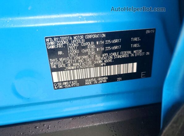 JTMRWRFV2KD040363 2019 TOYOTA LE Синий 