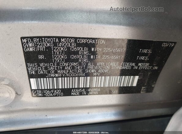 JTMRWRFV7KD006984 2019 TOYOTA LE Gray Շարժիչի բաժամունքի տեսք