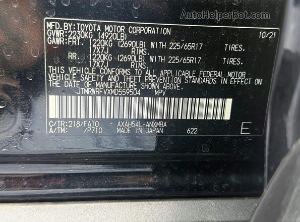 JTMRWRFVXMD559504 2021 TOYOTA LE Черный Вид задних сидений