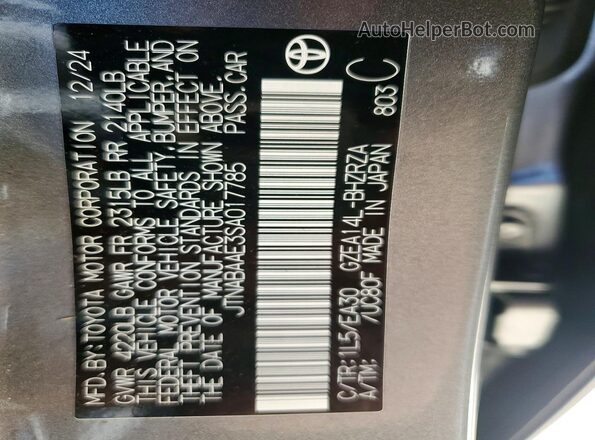 JTNABAAE3SA017785 2025 TOYOTA LL Gray Вид підкапотного простору