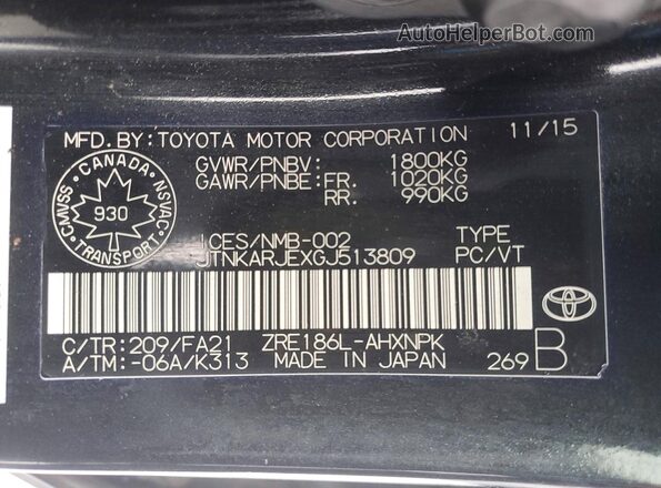 JTNKARJEXGJ513809 2016 TOYOTA SCION Black ძრავის განყოფილების ხედი