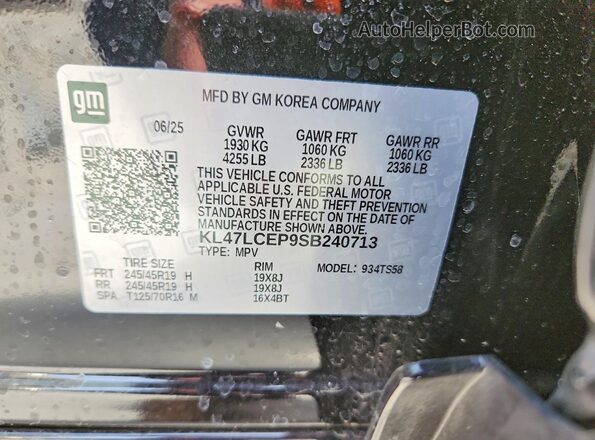 KL47LCEP9SB240713 2025 BUICK OTHER Черный Вид подкапотного пространства