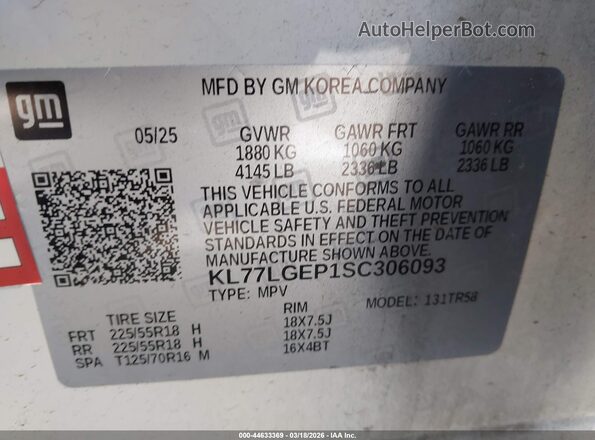 KL77LGEP1SC306093 2025 CHEVROLET TRAX White Շարժիչի բաժամունքի տեսք