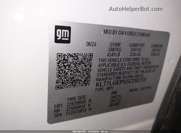 KL77LGEP5SC093715 2025 CHEVROLET TRAX White Widok komory silnika