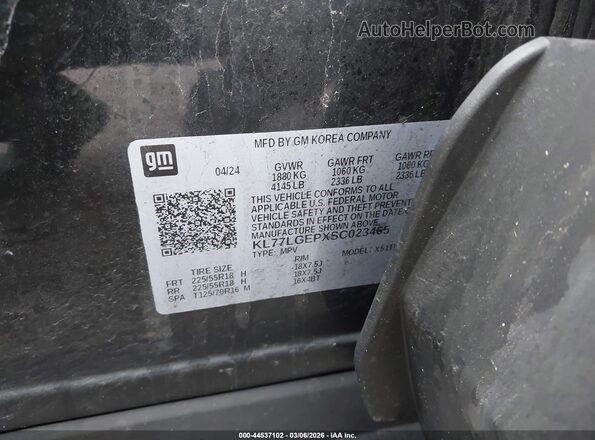 KL77LGEPXSC023465 2025 CHEVROLET TRAX Black Engine compartment view