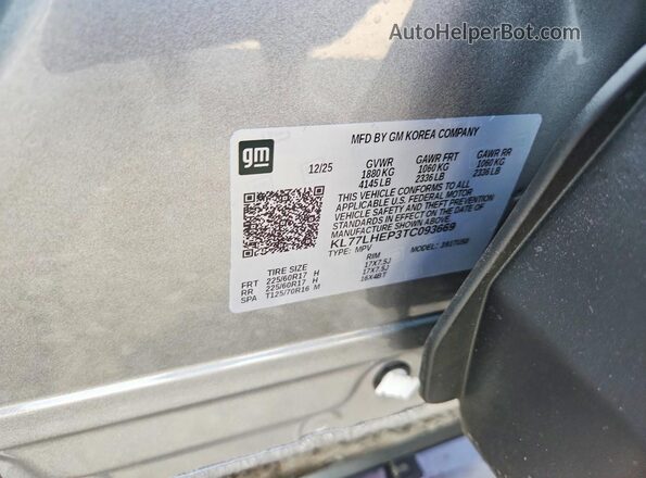 KL77LHEP3TC093669 2026 CHEVROLET TRAX Gray Вид підкапотного простору